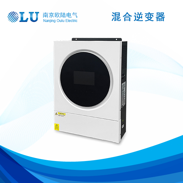 BG视讯官网产品封面图-逆变器5kw.jpg